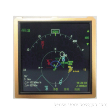 5 Inch Military Cockpit LCD Display